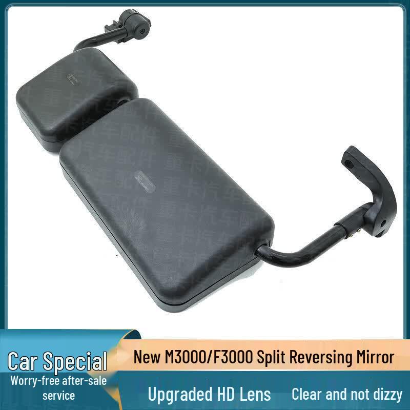 Huademi Shaanxi Delong New M3000 Rearview Mirror Assembly