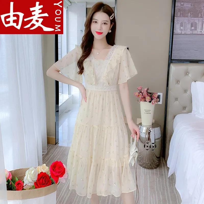 French Floral Chiffon Dress for Women Summer New Temperament Waist Chic Skirt