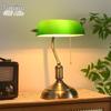 Retro Green Banker Desk Lamp with Eye Protection