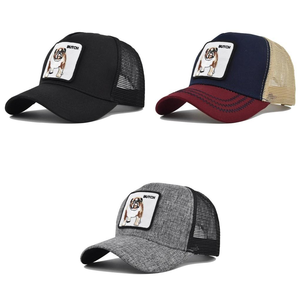 Cap Tongue Duck Animal Patch Bulldog Embroidered Baseball Cap Curved Brim Hat