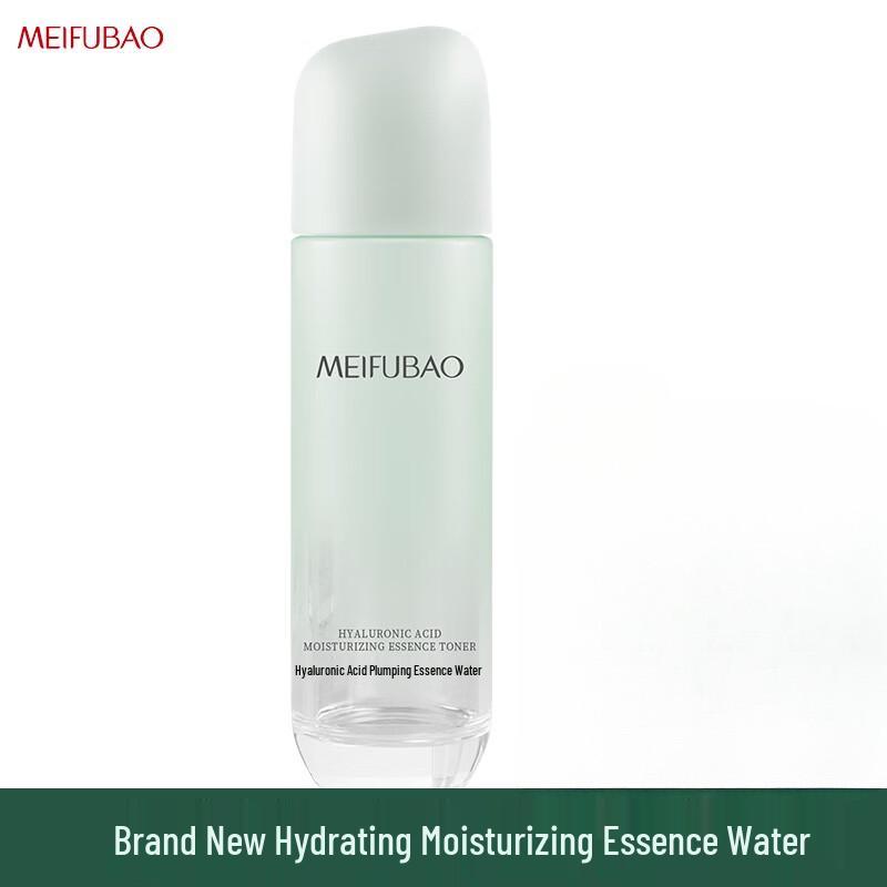 MEIFUBAO Hydrating Hyaluronic Acid Essence Water