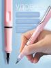Pencil hardness: HB Hard Soft thickness: 5 mm 3 pieces.