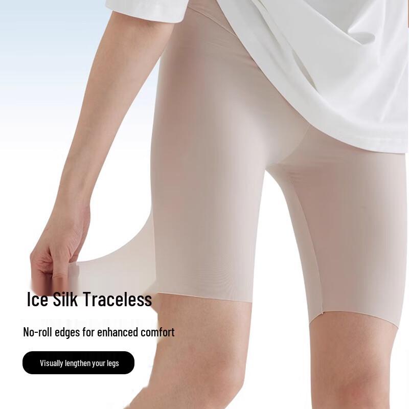 Xue Qiman Women's Seamless Ice Silk Capri Safety Shorts