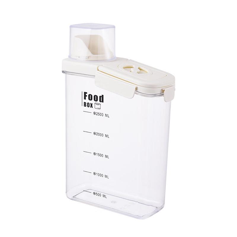 

Zhi Shi Sealed Grain Storage Container