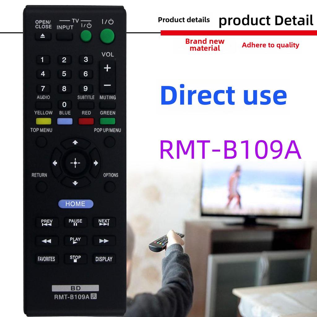 Compatible Remote Control for Sony Blu-ray Players: Models RMT-B119P, B110A, B113A, B120A, B109A