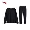 Anta Warm Core Women's Thermal Underwear Set