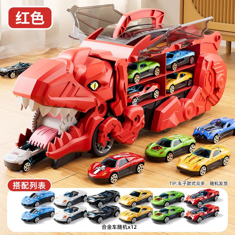 Children Devour Deformation Dinosaur Rail Car Inertial Alloy Car Storage Deformation Rail Car