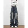 JYL Men's Wide-Leg Jeans American Star Patch Summer Loose Draped Floor-Length Denim