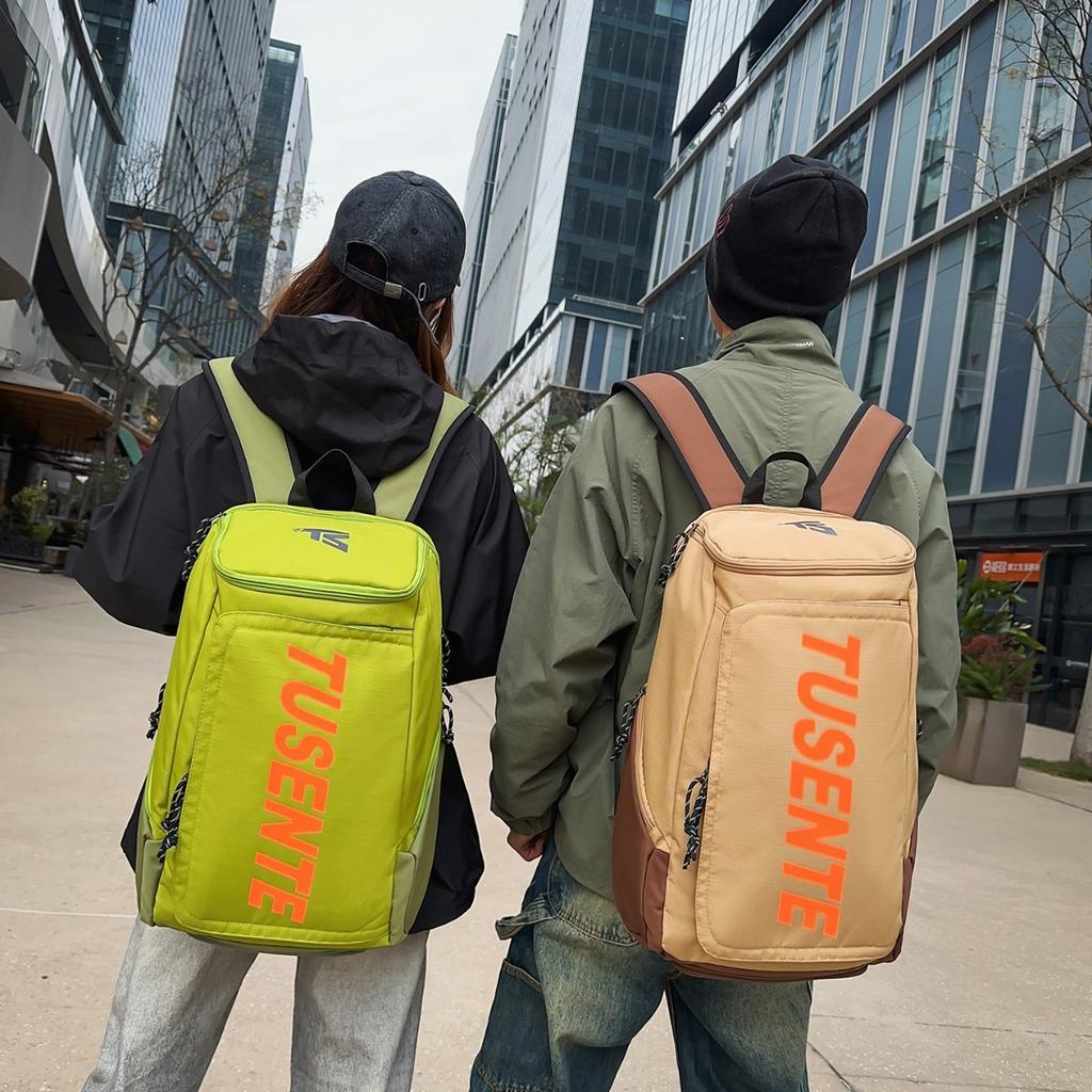 Schoolbag Badminton Racket Storage Independent Shoe Warehouse Large Capacity Sports Fitness Backpack New Light Commuter Leisure Bag