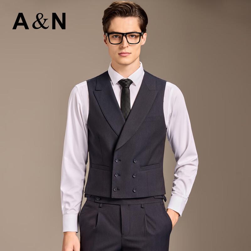 Antonio Men's Light Luxury Business Formal Three-Piece Suit