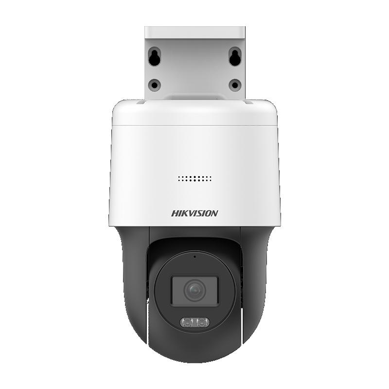 Telecamera IP PTZ Dome da Esterno Hikvision 4MP con Visione Notturna a Colori Spina CN (adattatore incluso)