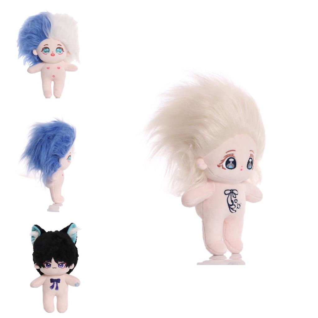 Soft And Short Plush Cotton Doll With Hair Ideal For Children Aged 7-14
