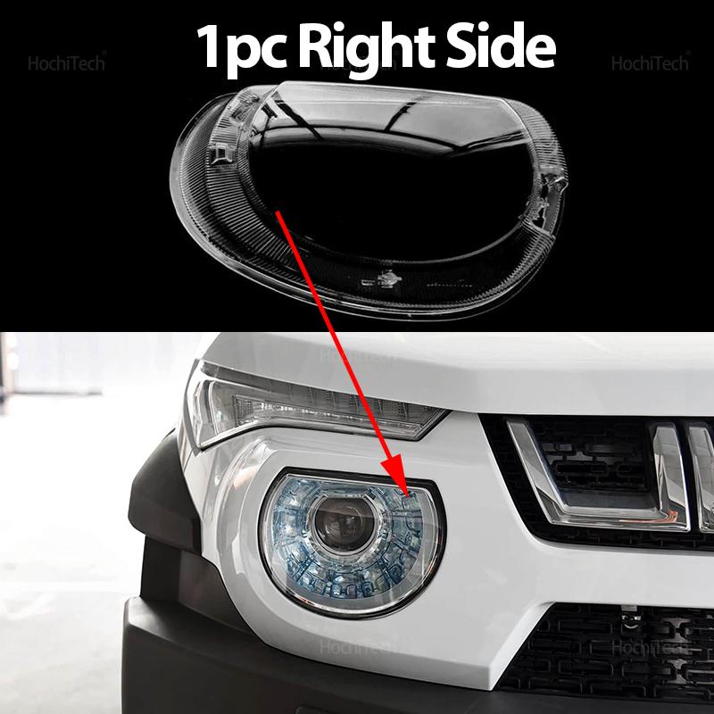 

For BAIC BJ20 2015 2016 2017 2018 2019 2020 Headlight Cover Car Headlamp Lens Glass Replacement Front Lamp Shade Auto Shell