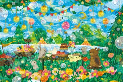 Epoch 1000 Piece Jigsaw Puzzle Illustration/Art Muumegu Wonderful Picnic (50 X 75cm) 12-526s With Glue, Spatula Included, Score Ticket Included EPOCH