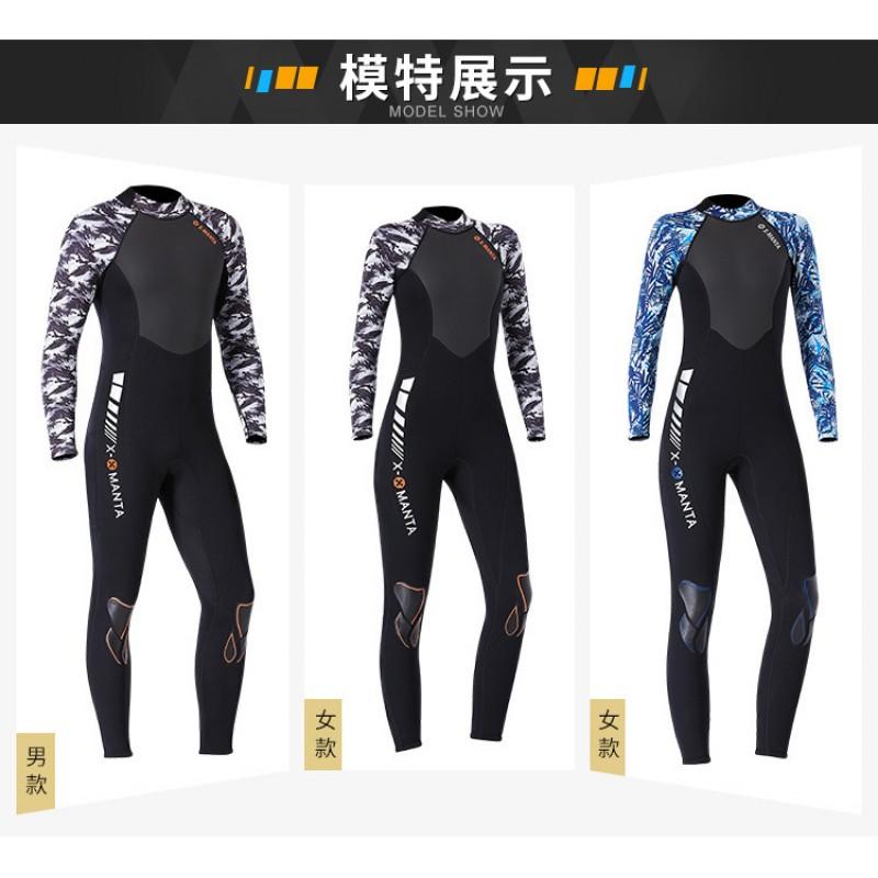 Mens Womens 1.5mm Full-Body Wetsuit Diving Snorkeling Surfing Swimming Warmth Protection Spring Fall Winter Use