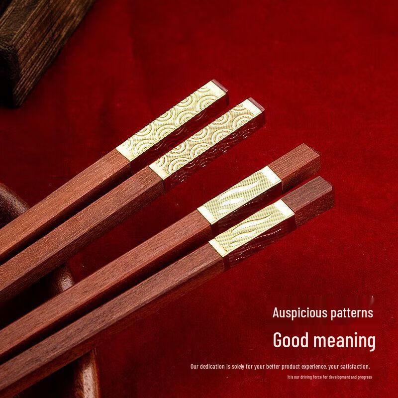ShuangShiHui Solid Wood Red Sandalwood Chopsticks Set