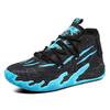 New Medium Tube Professional Basketball Shoes Outdoor Actual Combat Breathable Couple Shoes Thick-soled Non-slip Men's and Women's Shock-absorbing