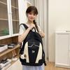 Schoolbag High Value College Style Backpack Ins Casual Trend Large Capacity Color Matching Korean School Bag Fashion Travel Backpack