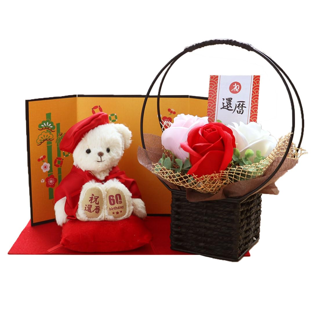 

Petit Lou Долголетие 12 см Маленькое ароматное мыло Медведь на 60-летие, (Золотой экран, цветы),