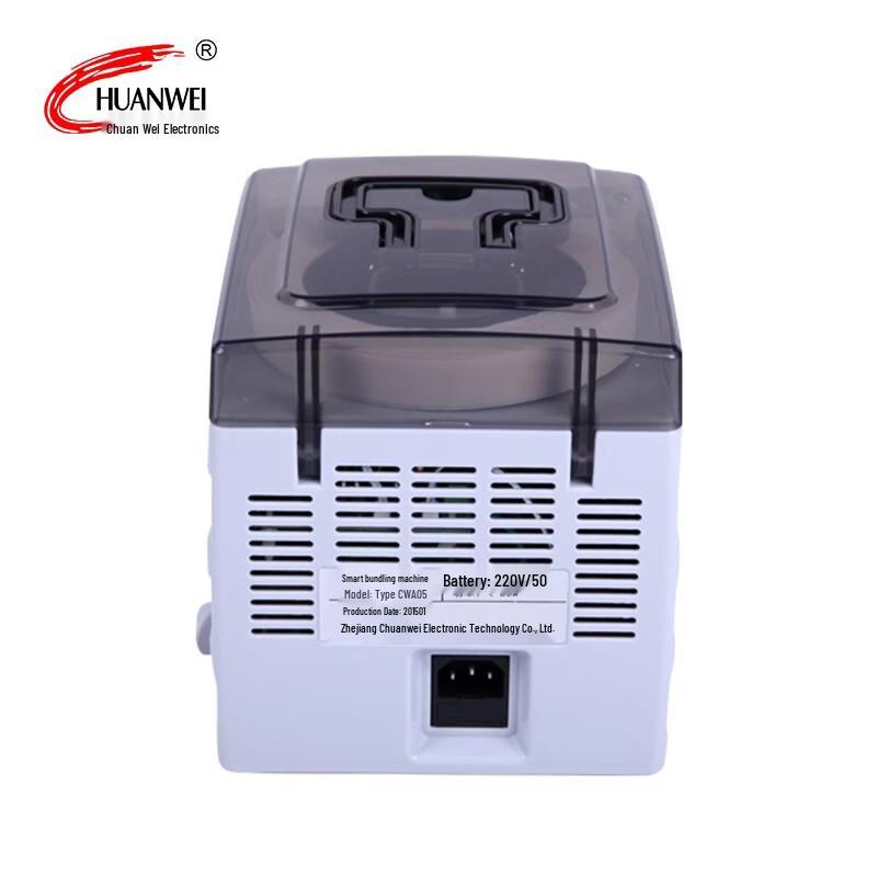 Chuanwei A05 Automatic Money Bundling Machine CN plug (adapter included)