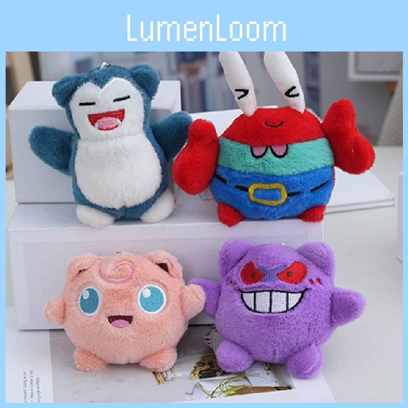 Adorable Plush Toy Keychain Cute Monster Pendant Soft Pp Cotton Stuffed Animal