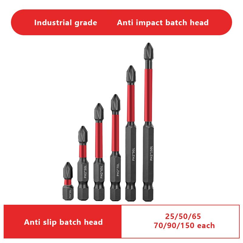 2Pcs Ph2 Impact Type Bit High Speed Steel Wear Resistance Separate Sell Separately Carpentry Power Tool Part
