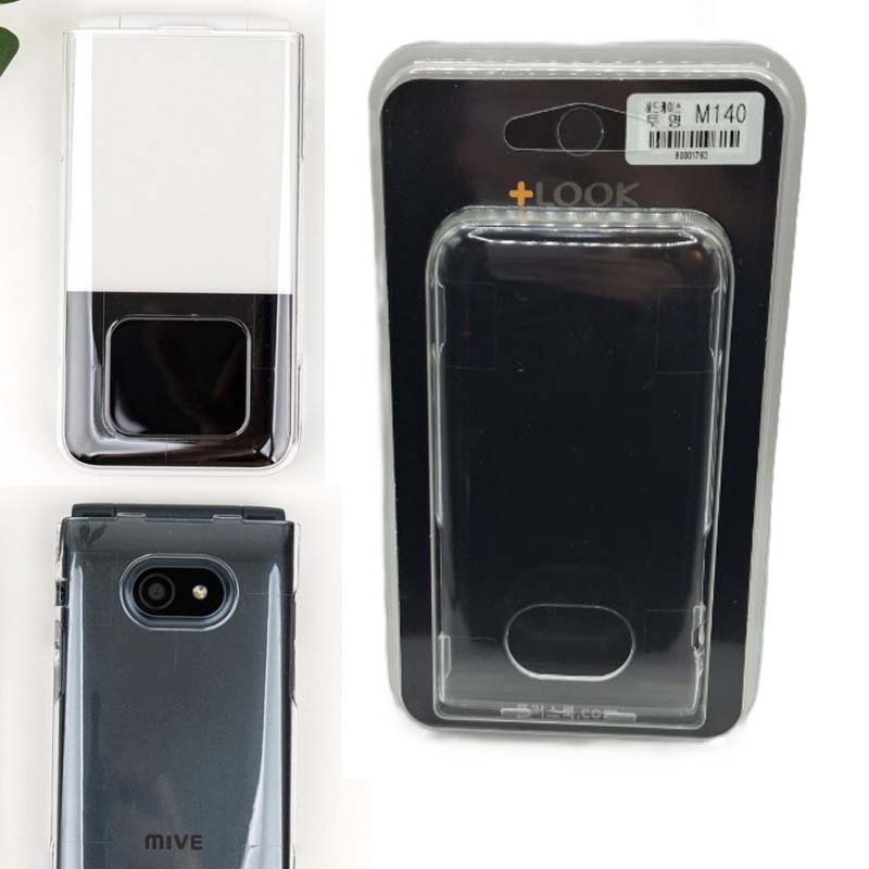 ALT MIVE Style Ordner 2 für AT-M140 Klarsichthülle Transparente Hartschale