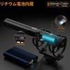 COMICA VM20 Shotgun Microphone, External, High Sensitivity Camera Microphone, 75/150Hz Low-Cut Mode, Stepless Gain Adjustment, 60 Hours Battery Life,