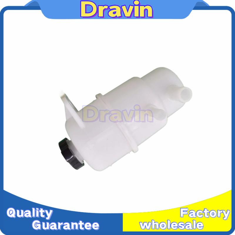 For Mitsubishi Outlander I II 2001-2012 Lancer IV V 2000-2017 Power Steering Oil Pump Reservoir Tank Assy MR403657 MN101937