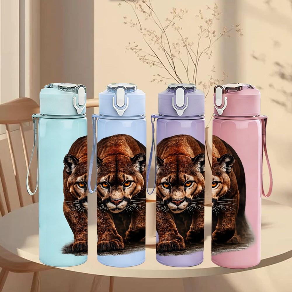 1PC Leopard Big Cat Portrait 750ml Color Plastic Sports Water Bottle Leakproof Flip Straw Lid Suitable for Sports Office Home Use