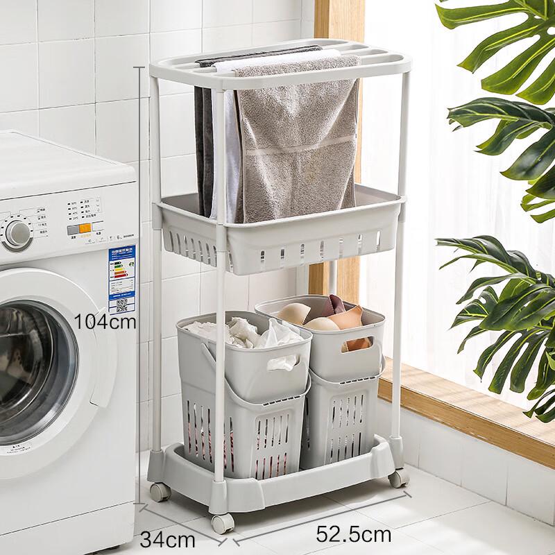 ZISIZ Plastic Laundry Hamper & Storage Basket