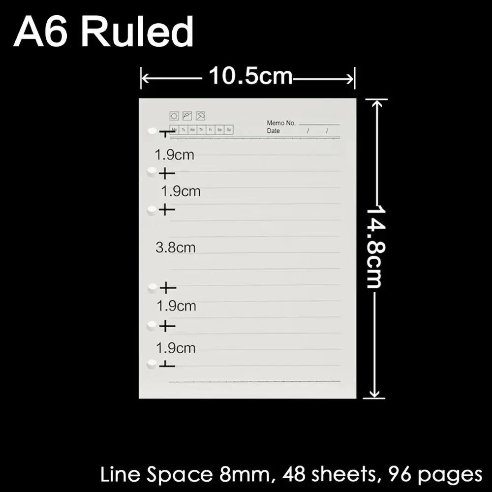 4 Pcs/ Lot High Quality Ring Binder Notebook Insert Refills 6 Holes A5 A6 A7 Personal Spiral Diary Planner Inner Core 100G Paper Quality