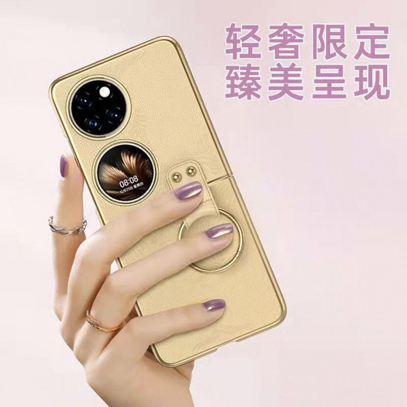 Premium Leather Phone Case P60 Pocket P50 With Integrated Ring Stand Full Coverage Shockproof Protection
