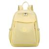 Solid Color Backpack Women Commuter Large Capacity Nylon Lightweight Backpack
