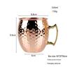 Hammered Stainless Steel Moscow Mule Mug - Copper-Plated European Cocktail Cup