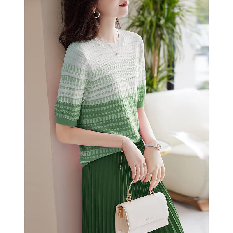 Demana Ice Hanf Colorblock Karomuster Jacquard Stricktop