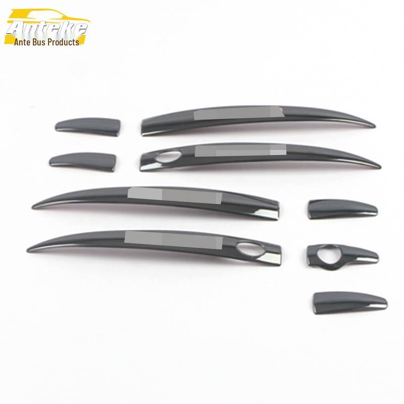 Jetour X70 Car Door Handle Decoration Strip & Armrest Patch