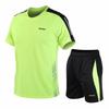 2025 Summer New Lightweight Breathable Comfort Soft Quick Dry Sweat Absorbent Men's Tracksuit