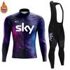 2026 Winter Warm Cycling Clothing Set  Thermal Fleece Cycling Jersey Men's Mtb Clothing Man Blouse Uniform Bicycle Clothes Complete Set