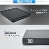 External Drive DVD Reco CD DVD Drive External USB Port Compatible with Windows 8 Slim Portable Japanese Instruction Manual Included DVD/CD 2.0