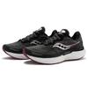 saucony Women's Triumph 19 'Shadow Quartz' S10678-15