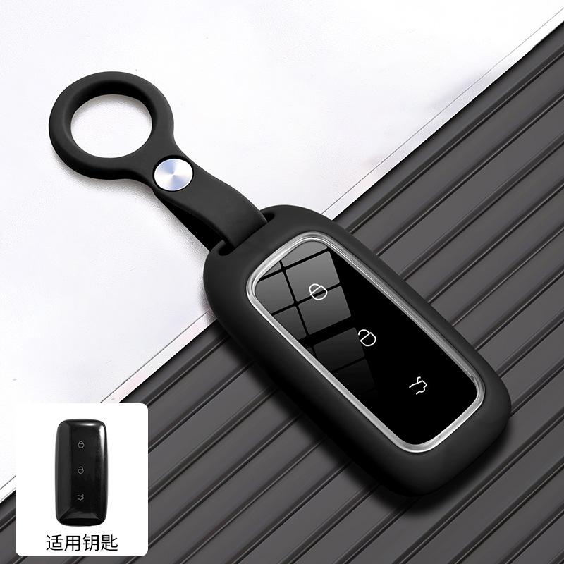 Pour Geely Galaxy E5 Étui de Clé de Voiture en Silicone Doux Pour Geely Ex5 Proton E.Mas 7 L6 Max Plus Air Pro Starship E8 Capuchons de Clé Texturés