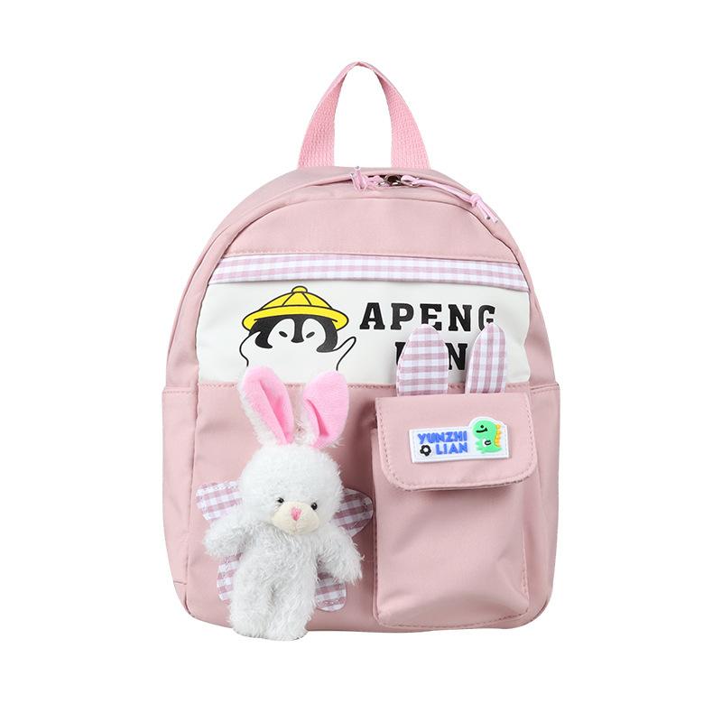 

Мультяшний милий зайчик дитячий шкільний ранець, дитячий садок 3-5 років маленький шкільний ранець, дитячий маленький рюкзак рожевий