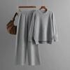 Fashion Wind Thick Loose Knitting Sweater Pants Suit Knitted Sweater and Pants Set