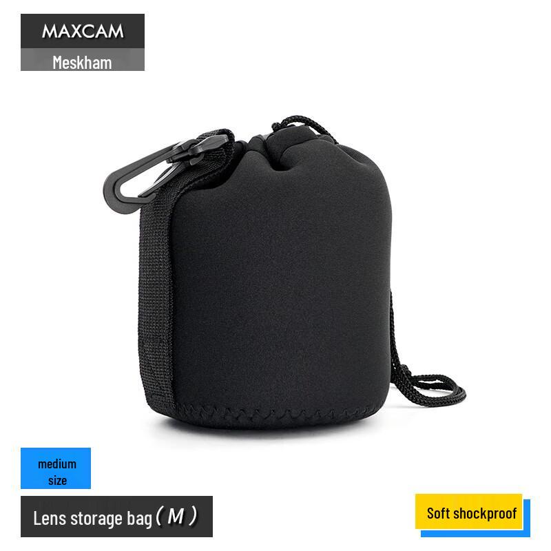 Ударопрочный чехол для объектива камеры MAXCAM