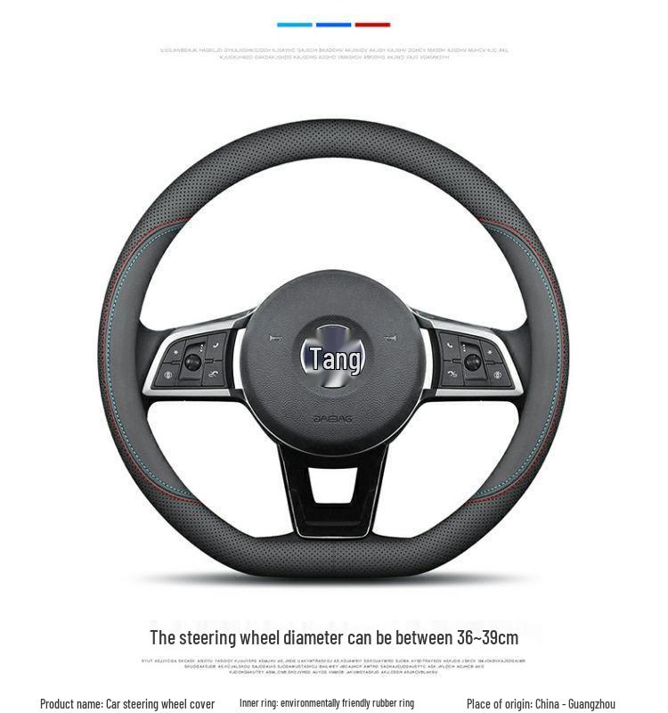 BYD New Energy Genuine Leather Steering Wheel Cover - Ultra-thin, All-season for Han, Tang, Qin, Song, MAX, Yuan, E2F3 models.