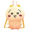 [Chiikawa] Plush Backpack - Rabbit, White, Approximately 45cm