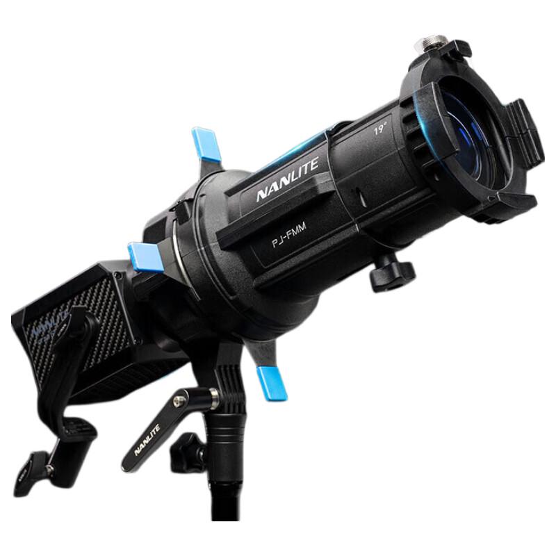 NANLITE PJ-FM Series GOBO Pattern Set