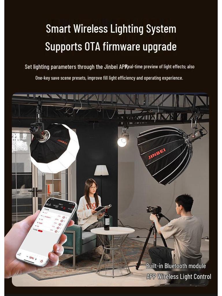 Jinbei EF220 Upgrade: JL220 220W LED Studio Light for Photography & Broadcast