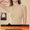 Audifen Women's Seamless Padded Thermal Vest